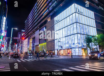 Night view of Ginza district in Tokyo Japan