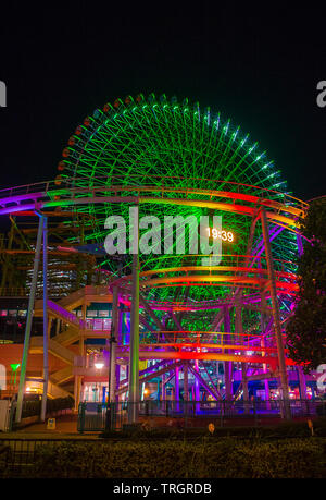 The Cosmo Clock 21 in Yokohama Japan Stock Photo