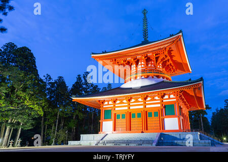 Orange Pagoda named Konpon Daito at the Danjo Garan Temple complex in the city of Koyasan in Japan. (copy space) Stock Photo