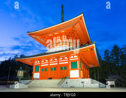 Orange Pagoda named Konpon Daito at the Danjo Garan Temple complex in the city of Koyasan in Japan. Stock Photo