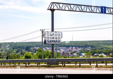 Samara, Russia - June 1, 2019: Road sign City of Samara in summer sunny day Stock Photo