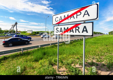 Samara, Russia - June 1, 2019: Road sign End of city Samara in summer sunny day Stock Photo