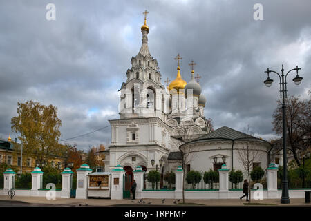 MOSCOW - OCTOBER 27, 2018: View of the Church of St. Nicholas the Wonderworker of Mirlikiya in Pyzhi on an autumn afternoon in bad weather
