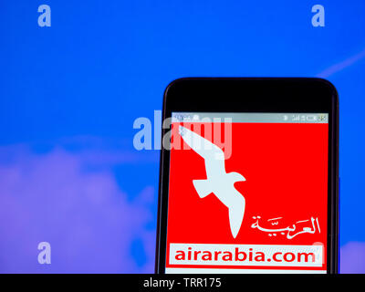 Air Arabia | Al Bawaba