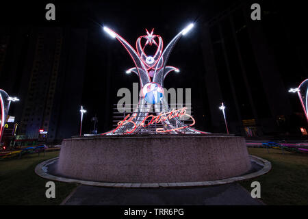 Atasehir, Istanbul,Turkey - 1 Şubat 2019; Republic square night view. (Atasehir square junction). Atasehir municipality intersection arrangement study Stock Photo