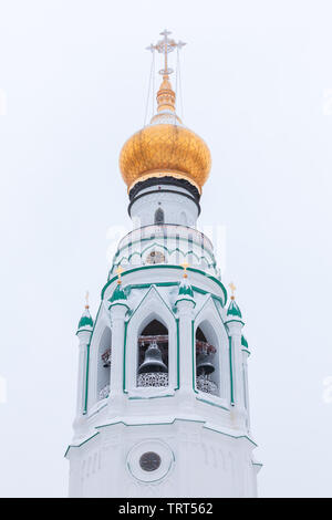 Bell tower of St. Sophia Cathedral, Vologda, Russia. It was built in 1869-1870 Stock Photo