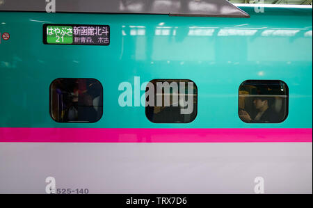 Bullet Train Called Shinkansen In Japanese Shin ōsaka Station Osaka Japan Stock Photo Alamy