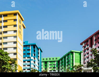 Singapore-22 JUL 2017:colorful Singapore HDB residential building,Rochor centre Stock Photo