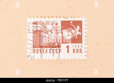 CCCP - CIRCA 1966: A stamp printed in the CCCP shows the symbol of the CCCP, circa 1966 Stock Photo