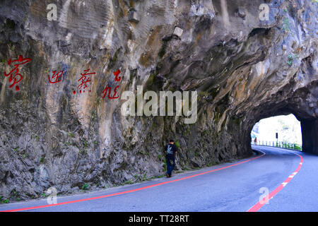 Hualien, Taiwan, 18th, May, 2015. The gateway of Central Cross-Island Highway or Provincial Highway 8 . Stock Photo