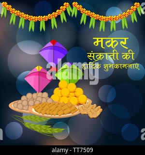 illustration of a background for Happy Makar Sankranti. Stock Photo