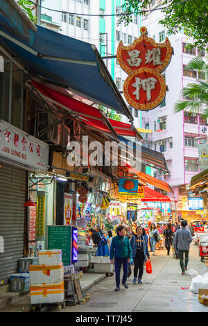 People at wet market, Wan Chai, Hong Kong Island, Hong Kong Stock Photo