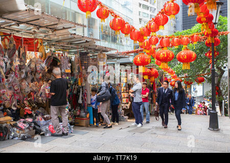 Lanterns on Pottinger Street, Central, Hong Kong, China Stock Photo