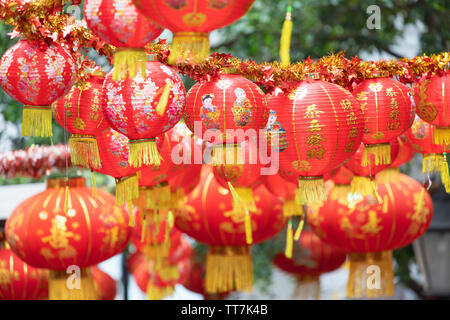 Lanterns on Pottinger Street, Central, Hong Kong, China Stock Photo