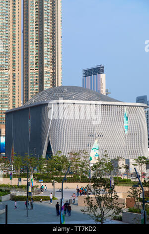 Xiqu Centre, Kowloon, Hong Kong Stock Photo