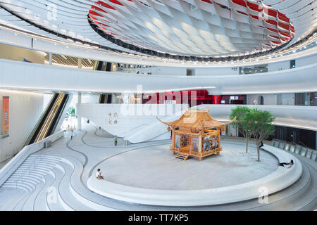 Xiqu Centre, Kowloon, Hong Kong Stock Photo