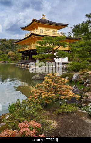 Golden pavilion, Kyoto, Japan, with a reflection in the lake. Stock Photo