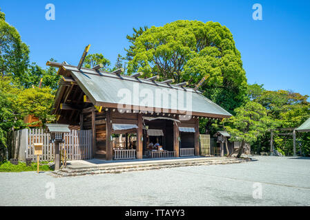 Iseyama kotai Jingu Shrine in Yokohama, Japan Stock Photo