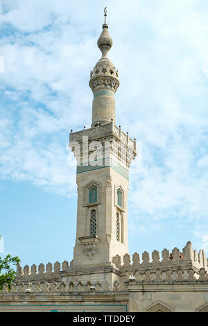 Islamic Center of Washington DC, 2551 Massachusetts Avenue NW, Washington, DC Stock Photo