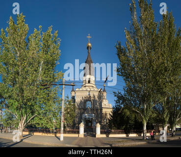 Cathedral Church in Nikolaev, Ukraine Stock Photo