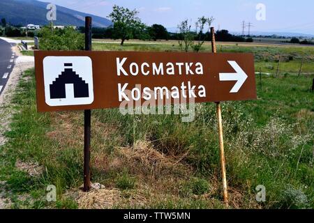 Kostmatka Funeral tumulus -Valley of the Thracian Kings in Kazanlak- Province of Stara Zagora.BULGARIA Stock Photo