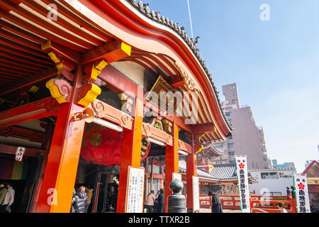 Nagoya, Japan - February 16, 2019: Osu Kannon Temple in central Nagoya, Japan. Stock Photo