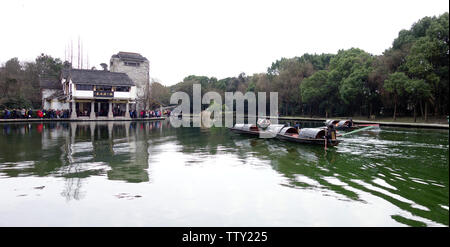 Ke Yan Scenic Area Stock Photo