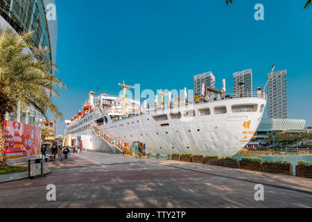 Shenzhen Nanshan Shekou Sea World Minghua Wheel Stock Photo