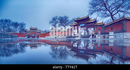 Chaotian Palace, Nanjing Stock Photo