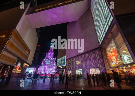 Christmas Eve in Xinjiekou, Nanjing Stock Photo