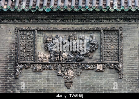 Chen Jia Temple in Guangzhou Stock Photo