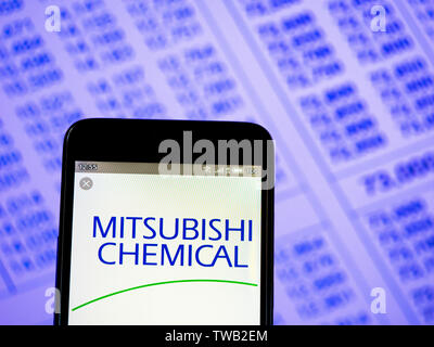 In this photo illustration the Mitsubishi Chemical Holdings logo is seen displayed on a smartphone Stock Photo