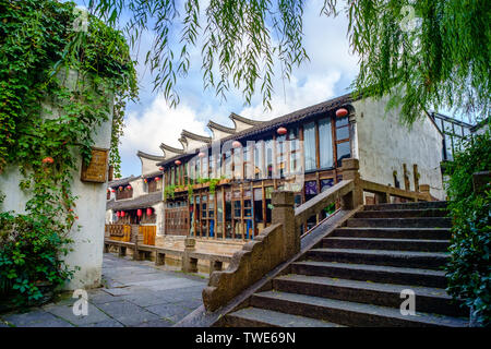 Jiaxing moon river historical block Stock Photo