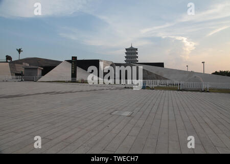 Construction and Extended Ground of Xi'an Expo Park Stock Photo