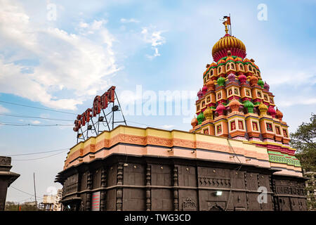 Colorful Hindu Temple at Wagholi, Pune India.