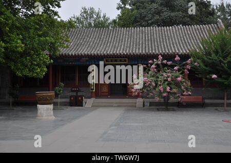 Rongguo House, Zhengding, Hebei Province Stock Photo