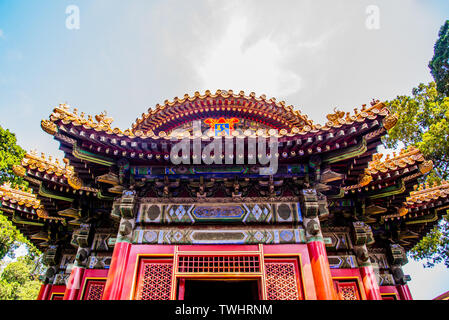 The royal palace pavilion in the royal garden of forbidden city in Beijing Stock Photo
