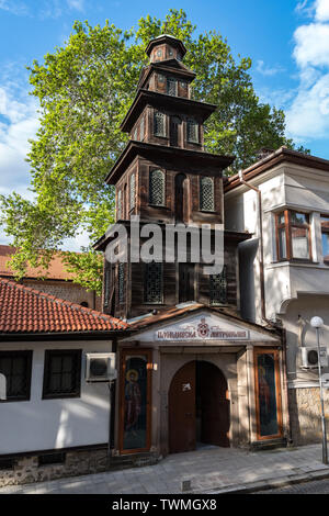 Plovdiv, Bulgaria - May 7, 2019: Cathedral church of the Holy Martyrs Marina (Margaret the Virgin) in city of Plovdiv, Bulgaria Stock Photo