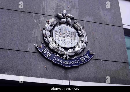 Hong Kong. 22nd June, 2019. The emblem of Hong Kong Police on the wall of Hong Kong Police Headquarters is seen here trashed up with egg slimes and broken shells after thousand of demonstrators surrounded the Headquarter last night.June-22, 2019 Hong Kong.ZUMA/Liau Chung-ren Credit: Liau Chung-ren/ZUMA Wire/Alamy Live News Stock Photo