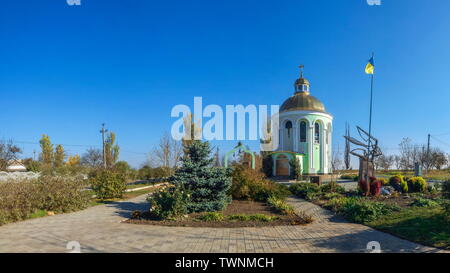 Dobroslav, Ukraine - 11.19.2018. Grieving angel Memorial dedicated to the victims of the Holodomor 1932-1933 in the Odessa region, Ukraine Stock Photo