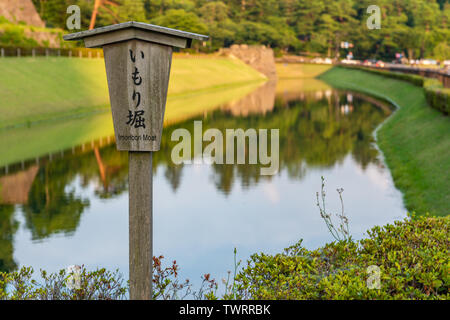 Kenrokuen Garden with Kotojitoro lantern in summer, Kanazawa, Ishikawa Prefecture, Central Honshu, Japan, Asia Stock Photo