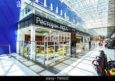 Samara, Russia - June 22, 2019: Restaurant in the IKEA Store. IKEA is the world's largest furniture retailer, founded in Sweden Stock Photo
