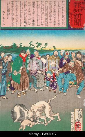 A Cat Interrupts A Dogfight To Avenge The Death Of Her Mother 日本語 大蘇芳年 社中 年参 郵便報知新聞 第五百九十六号 錦絵 錦昇堂版 English Japan 1875 4th Month Series The Postal News No 596 Prints Woodcuts Color Woodblock Print