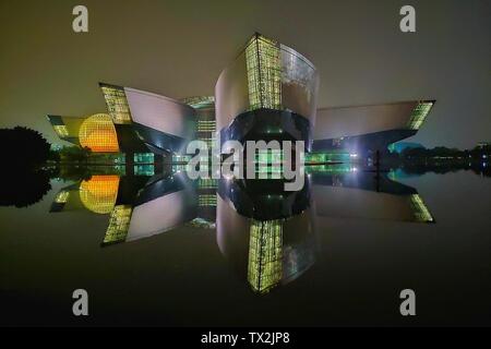 Guangdong Science Center Stock Photo