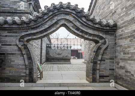 Garden Gate Architecture in the Former Residence of Du Zhengtian, Binzhou City, Shandong Province Stock Photo