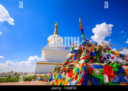 Hulunbuir Hailar Bodhi Tower, Inner Mongolia Stock Photo