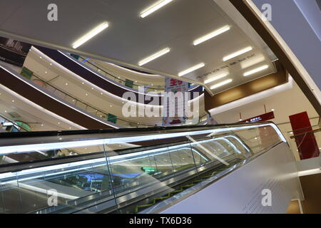 Maoming Landmark Construction City Complex Donghui City Shopping Center Stock Photo