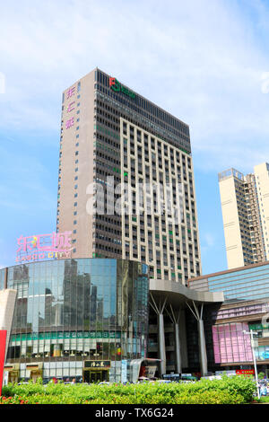 Maoming City Complex Donghui City Shopping Plaza Stock Photo