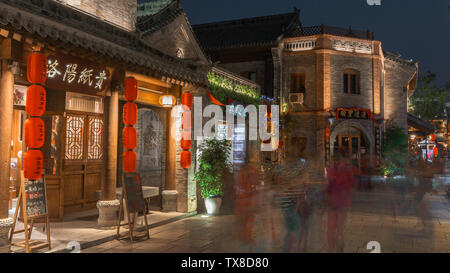 The ancient city of Luoyi, known as the Central Plains Ferry, is located in the old city district of Luoyang City. Based on its rich cultural background, it shows the beauty of Chinese culture to the world. Stock Photo