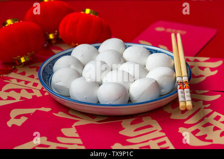Lunar 15th red background Lantern Festival Tang Yuanxiao Stock Photo
